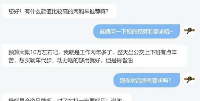 新款日产骐达怎么样,最新改款日产骐达图1