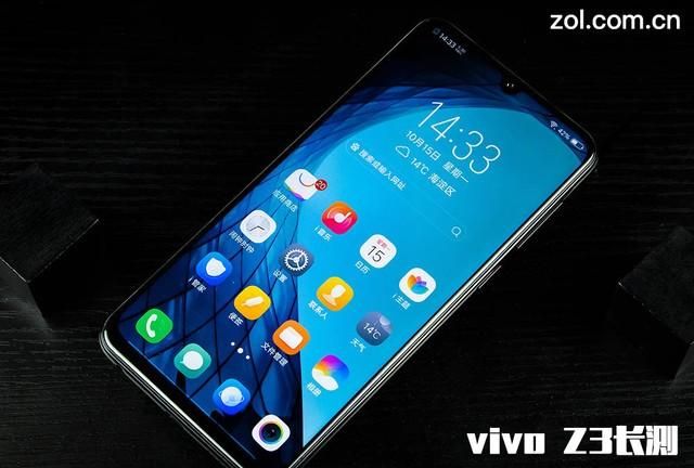 vivo z3手机多少钱,vivoz3性价比怎么样值得入手吗图1