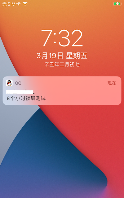 microsoft fix it修复工具win10图1