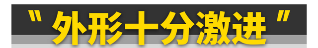 试驾吉利博越2020,吉利博越L试驾图2