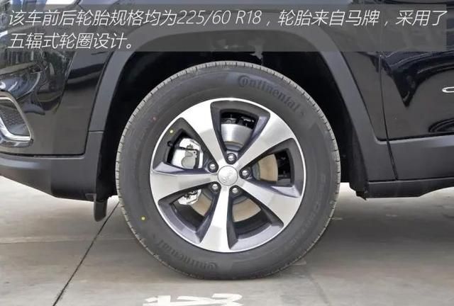 自由光普通版越野性能,jeep 自由光怎么样值得买吗图6