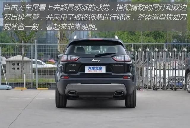 自由光普通版越野性能,jeep 自由光怎么样值得买吗图7