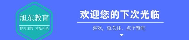 关于三种不同形状容器的液体压强问题有哪些图16