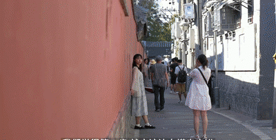 白塔寺，全球连线｜“洋记者”夜访白塔寺：古建新“声”图4