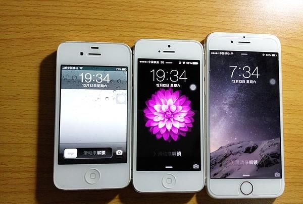 iphone4s降级到ios6图23