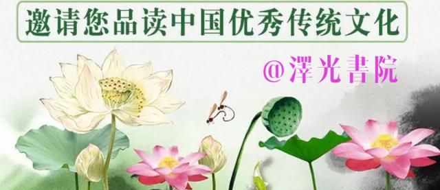 笔画最多的汉字172画读什么,笔画最多的汉字172画是什么意思图9