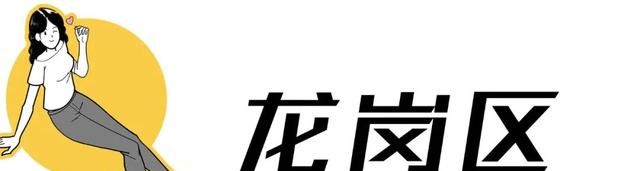 深圳必去的100个地方,你去过几个城市图59