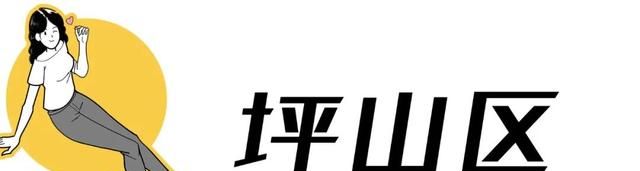 深圳必去的100个地方,你去过几个城市图83