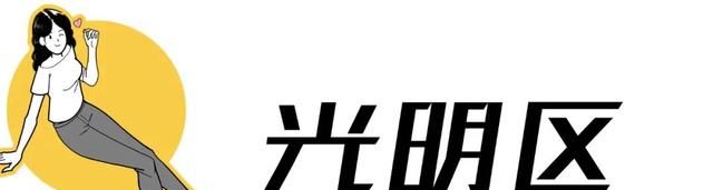 深圳必去的100个地方,你去过几个城市图98