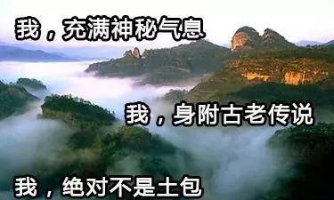 旅行中文化差异是最大的障碍么图6