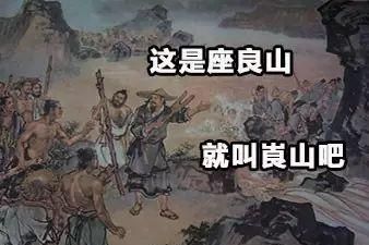 旅行中文化差异是最大的障碍么图13