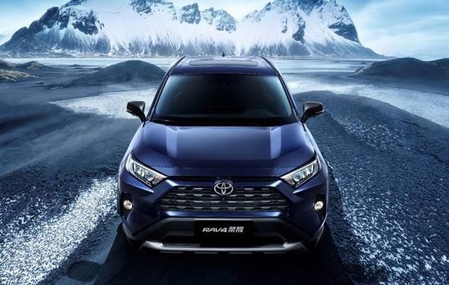 一汽丰田都有哪些车型suv,一汽丰田新suv凌放2.0t落地多少钱图1