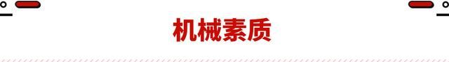 最便宜的奥迪新车多少钱一辆(全新奥迪suv价格15万元)图11