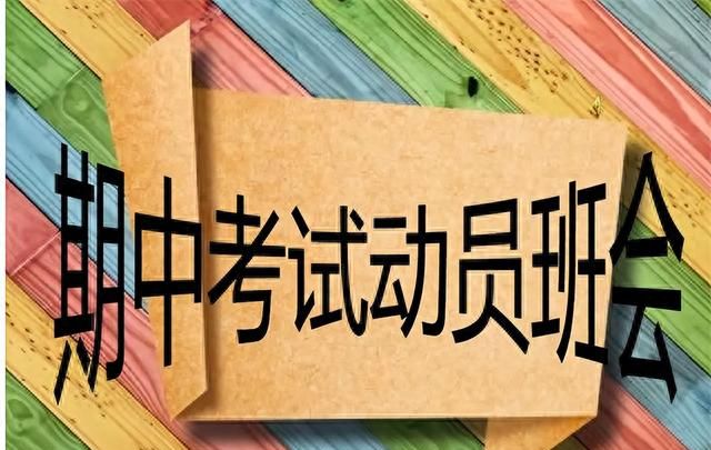 16岁被浙大录取21岁硕博连读图9