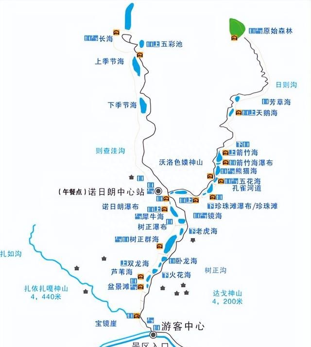 去四川九寨沟旅游攻略,四川九寨沟光雾山旅游攻略图6