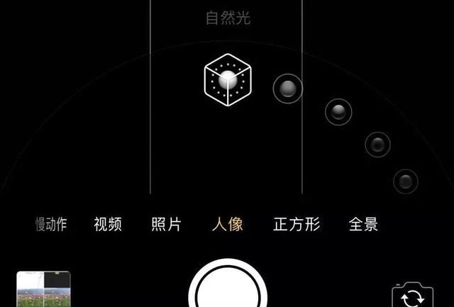 iphone手机拍照操作指南图19