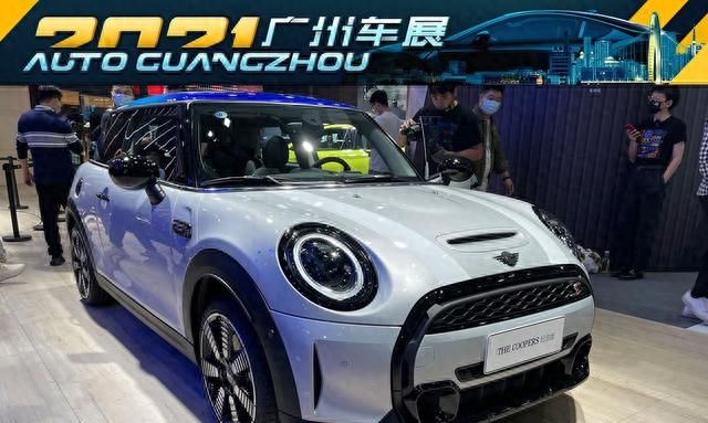 最新款mini cooper s上海车展图1