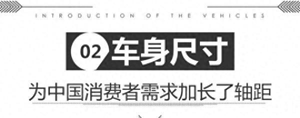 新一代308什么时候上市,2018年标致308时尚版值多少钱图13