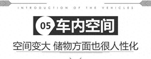 新一代308什么时候上市,2018年标致308时尚版值多少钱图23