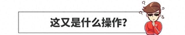 298万就能入手国民级神车真的来了图9