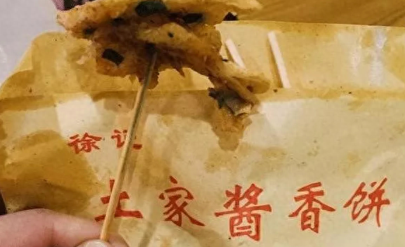 最火爆的酱香饼的做法是怎么做的图3