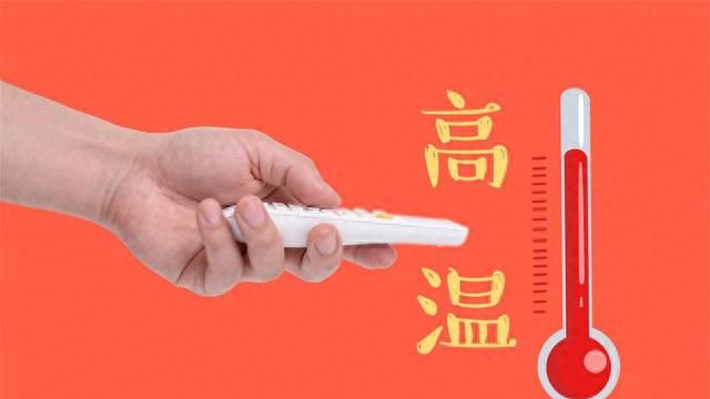 8道经典凉拌菜做法简单热天必备图1