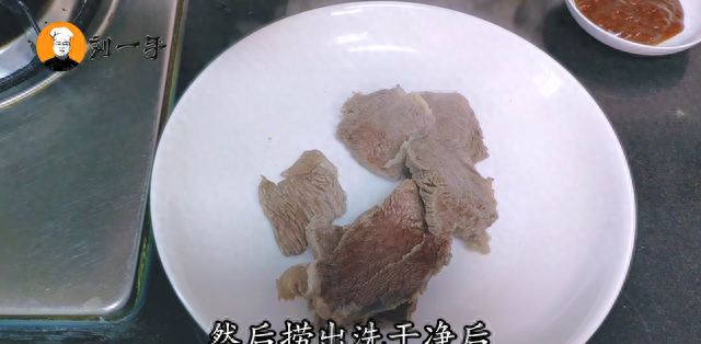 在家做牛肉干教程窍门是什么,老刘牛肉干教程图4