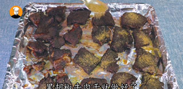 在家做牛肉干教程窍门是什么,老刘牛肉干教程图7