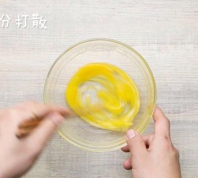 海鲜比萨，#精品菜谱挑战赛#贝柱虾仁海鲜披萨图4