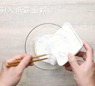 海鲜比萨，#精品菜谱挑战赛#贝柱虾仁海鲜披萨图5