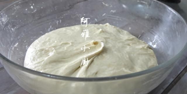 麻酱饼这样做外酥里软层次分明图4