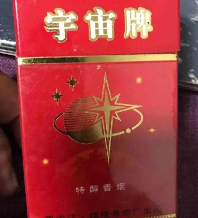 胡椒面，细数记忆中的春晚相声小品，陈佩斯《胡椒面》最精彩！不服来辩图2