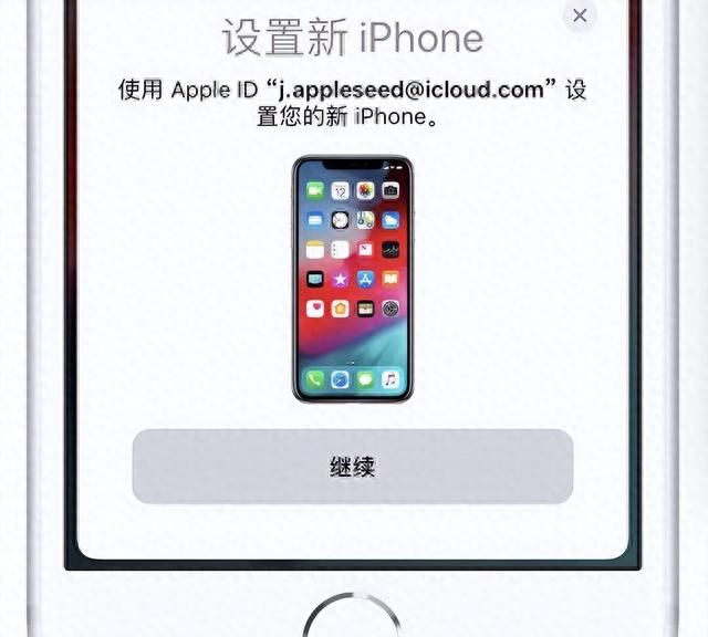 app store怎么切换成美区图3