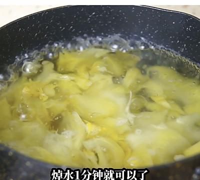 客家人的咸菜炒猪大肠,咸菜炒猪肠图7