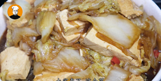 白菜炖豆腐怎样做既简单又好吃(白菜炖豆腐怎样做才好吃)图9