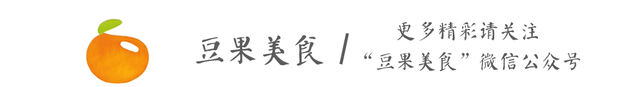 没有面粉的芝士蛋糕怎么做好吃,不用烤箱做芝士蛋糕的最简单方法图1