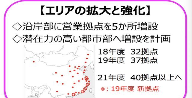 丘比沙拉酱日本和国产区别(丘比沙拉酱是哪里的品牌)图1