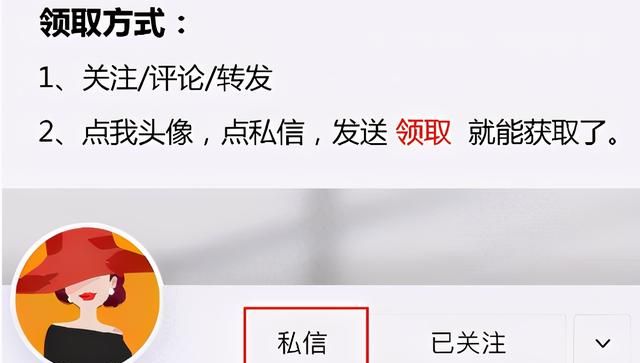 广东糖水甜品的做法大全(收下这份广东糖水教程)图15