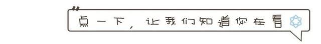 消防四懂四会四个能力是什么(消防应知应会三懂四会四个能力)图8