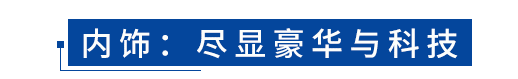 报价 进口大众途锐怎么样,全新大众途锐曝光外观更加年轻化图6