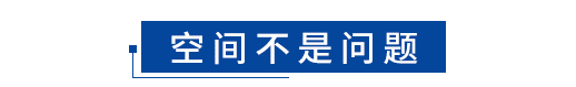 报价 进口大众途锐怎么样,全新大众途锐曝光外观更加年轻化图11