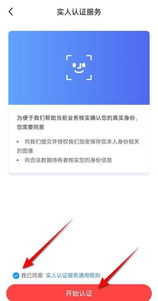 闲鱼上怎么卖东西,闲鱼上怎么卖东西赚钱快图9