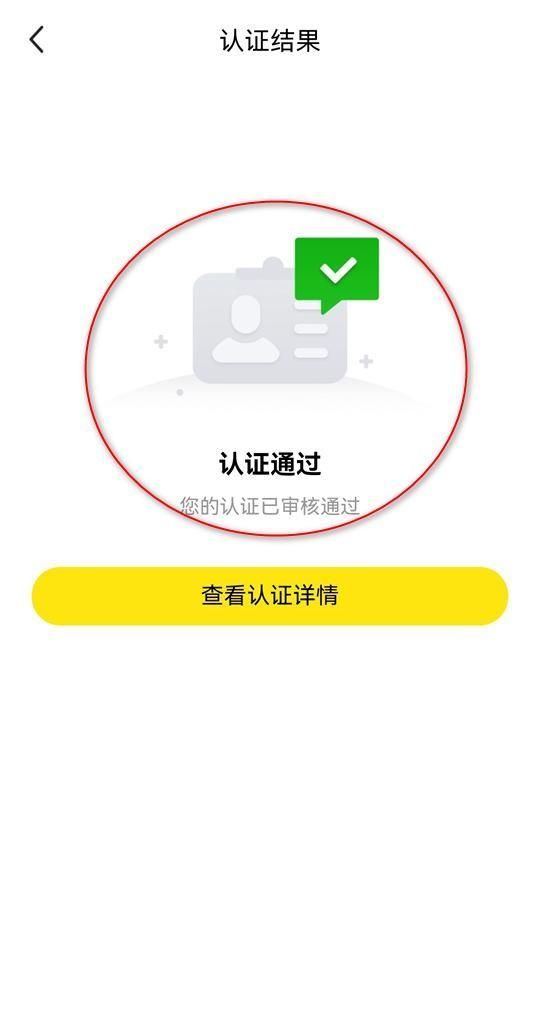 闲鱼上怎么卖东西,闲鱼上怎么卖东西赚钱快图11