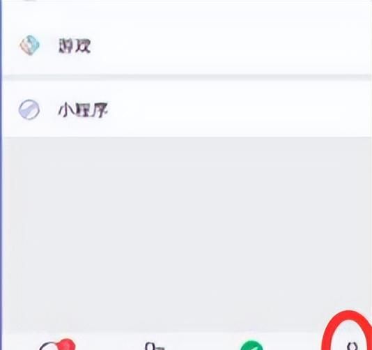 微信的聊天记录怎么备份图2