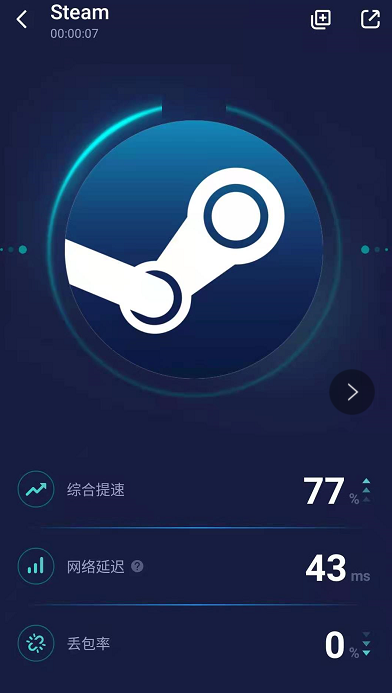 正版游戏周边科普:手机steam打不开怎么办呢图3