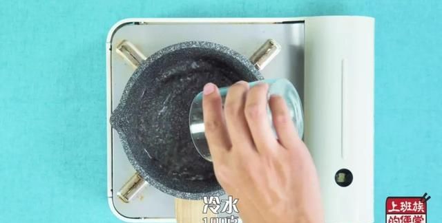 珍珠奶茶一次就能完成的方法(做珍珠奶茶绝不失败的方法)图6