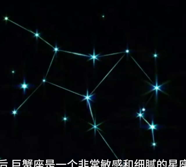 #星座物语图2