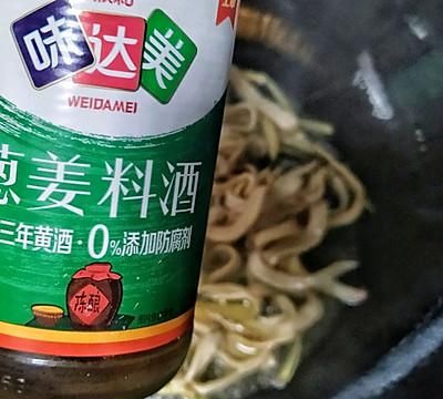 香辣鱿鱼的做法大全家常菜做法,铁板鱿鱼香辣鱿鱼丝下酒又下饭图6