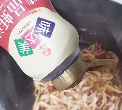 香辣鱿鱼的做法大全家常菜做法,铁板鱿鱼香辣鱿鱼丝下酒又下饭图10