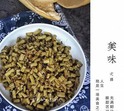 酸豆角的做法(酸豆角的做法怎么炒)图14